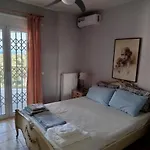 Casa de Férias μονοκατοικία με υπέροχη θέα *